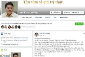 Facebook Trần Bá Dương bị đánh sập: Đại Quang Minh nói gì?