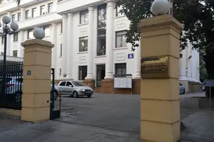 Ủy ban kiểm tra Trung ương chỉ ra nhiều vi phạm tại Bộ Công Thương