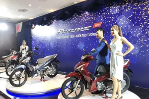 Honda Future FI 125cc mới sẽ lên kệ ngày 9-5