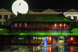 Phú Quốc United Center hội tụ các thương hiệu văn hóa hàng đầu