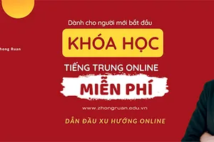Học tiếng trung online 90k tại Zhong Ruan