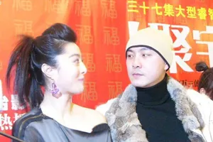 17 người tình thị phi của Phạm Băng Băng