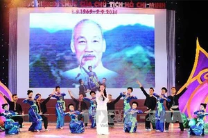 Chương trình nghệ thuật đặc biệt kỷ niệm 45 năm thực hiện Di chúc của Chủ tịch Hồ Chí Minh