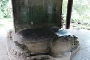 Bảo vật quốc gia: Bia Vĩnh Lăng - Bia 'độc nhất vô nhị'