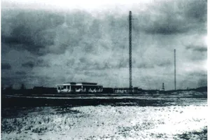 Hoàng Sa du ký 1954 (kỳ 2) : Đây, Hoàng Sa, Vương quốc An Nam...