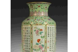 Chiếc bình gốm sứt mẻ đặt ở góc nhà có giá… 21 tỉ đồng