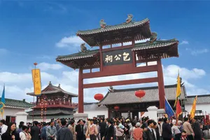 Sự thật về Bao Công (kỳ 1): Một đời Hiếu - Túc