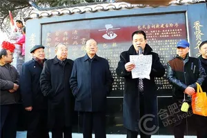 Sự thật về Bao Công (kỳ 3): Bao Công với Khai Phong phủ