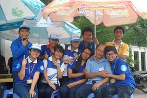 Bác bảo vệ... dễ thương