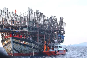 Cứu 38 thuyền viên, được Bộ trưởng Đinh La Thăng khen