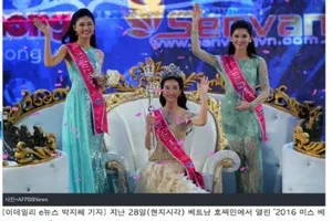 Báo châu Á khen vẻ đẹp của hoa hậu Đỗ Mỹ Linh