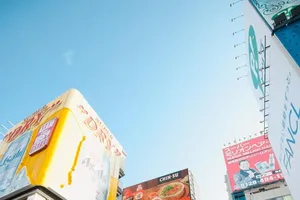 Tương ớt Chin-su xuất hiện ấn tượng trên phố ẩm thực Nhật Bản và Hàn Quốc, lan tỏa niềm tự hào thương hiệu Việt 