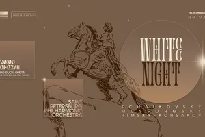 Chỉ còn 1 ngày, hòa nhạc ‘Đêm trắng’ do Techcombank tài trợ sẽ thắp sáng sân khấu Nhà hát Hồ Gươm