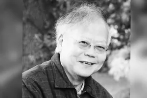 Vĩnh biệt Giáo sư Cao Huy Thuần, người nặng lòng với quê hương xứ sở