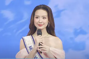 Lê Nguyễn Bảo Ngọc sẽ đại diện Việt Nam tham gia thi đấu tại Miss World lần thứ 73