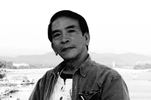 Nhà văn Hoàng Phủ Ngọc Phan qua đời