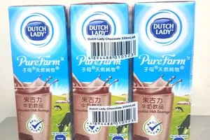 FrieslandCampina Việt Nam xuất khẩu sữa sang Hong Kong