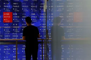 Lý do chứng khoán Nhật sụt giảm mạnh nhất trong 37 năm 