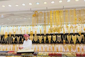 Giá vàng thế giới tăng mạnh sau nhiều phiên giảm liên tiếp