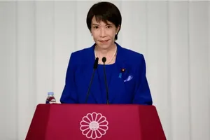 Thủ tướng Phạm Minh Chính chúc mừng tân Thủ tướng Nhật Bản Takaichi Sanae