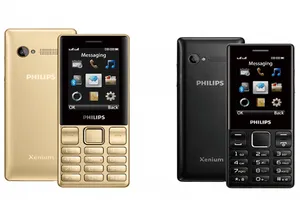 Philips ra mắt mẫu điện thoại phổ thông đa tính năng