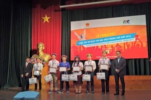 6 gương mặt tham dự chung kết tin học văn phòng tại Mỹ