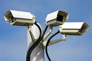 Tấn công ngân hàng bằng hệ thống camera an ninh