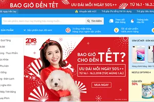 Tiki công bố nhận được gói đầu tư 'khủng' 