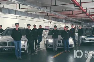 Nhiều mẫu xe BMW dính lỗ hổng bảo mật nghiêm trọng