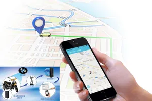 Hiểm họa với thiết bị theo dõi người thân từ xa