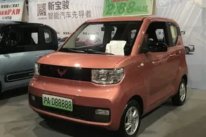 Lộ diện mẫu ô tô điện giá chỉ 100 triệu đồng