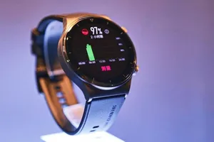 Thiết bị đeo nào bán chạy nhất trong dịp mua sắm 11-11?