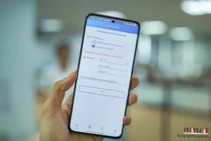 Hướng dẫn chi tiết cách làm lại thẻ BHYT online