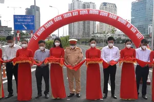 Video: Thông xe đường song hành Võ Văn Kiệt, xoá ùn tắc đường vào trung tâm TP.HCM