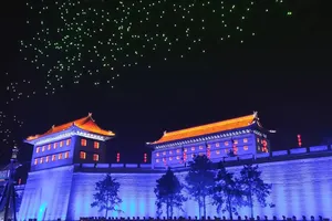 Mãn nhãn với màn trình diễn ánh sáng từ hơn 1300 flycam