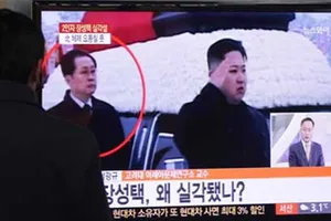 Sa thải chú, Kim Jong Un kiểm soát quyền lực nhanh chóng
