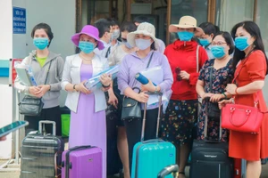 Ảnh: Trường ĐH CNTP TP.HCM