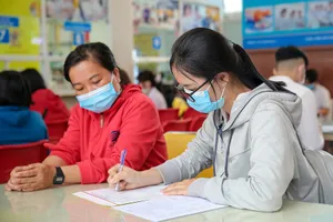 Trường đại học đầu tiên ở TP.HCM công bố điểm chuẩn năm 2021