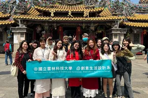 Sinh viên xuất sắc ĐH Kinh tế TP.HCM có cơ hội ‘du học’ miễn phí tại nhiều nước