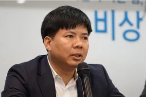 Bộ Công an khởi tố thêm nhiều bị can trong vụ 'Shark Thủy' 