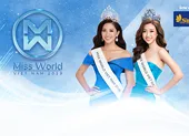 Miss World Việt Nam chính thức ra mắt 
