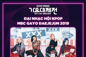 Đại tiệc âm nhạc cuối năm với sự góp mặt 31 nghệ sĩ Hàn Quốc