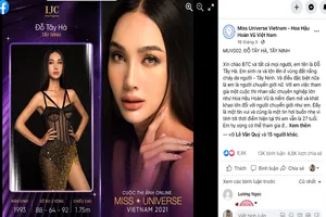 Hoa hậu hoàn vũ VN 2021 chấp nhận thí sinh chuyển giới, nhưng…