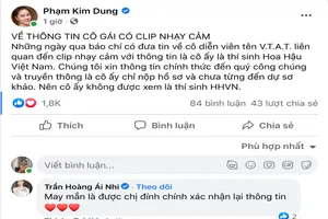 Cô gái có clip nhạy cảm có phải là thí sinh Hoa hậu VN?