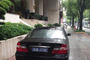 Ông Hải phạt ô tô biển xanh lúc sáng sớm