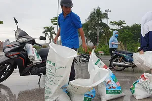 Bình Định: Yêu cầu người dân không ra khỏi nhà sau 22 giờ