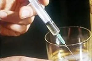 Công an tìm người trong vụ cướp 16 năm trước