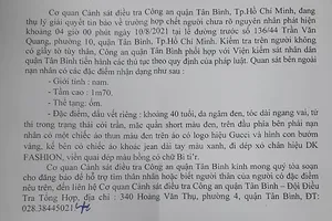Công an Tân Bình tìm thân nhân của người chết bên lề đường Trần Văn Quang