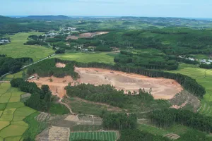 Hủy kết quả trúng đấu giá 7 mỏ đất san lấp ở Quảng Ngãi