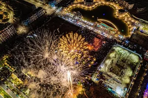 Quảng Bình sẽ bắn pháo hoa vào dịp Quốc khánh 2-9